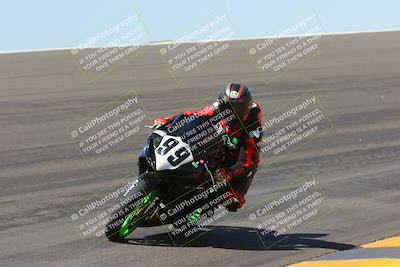 media/Apr-09-2023-SoCal Trackdays (Sun) [[333f347954]]/Bowl Set 1 (1025am)/